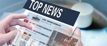 Generell struktur av fiberoptisk kontakt